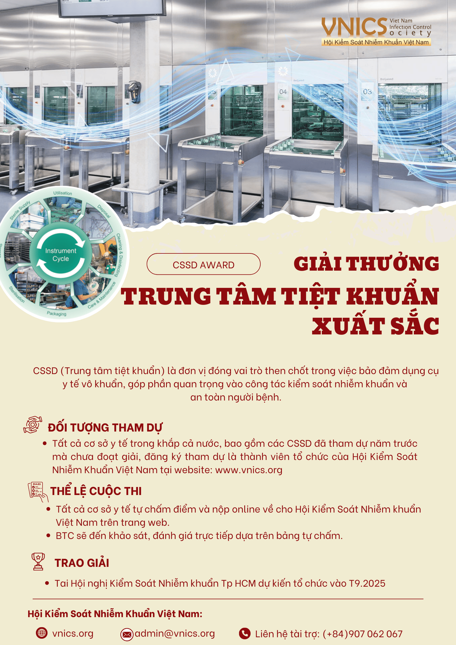 Cuộc thi